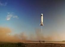 Successo del test del razzo riutilizzabile di Honda