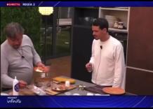 GF Vip 2026, Dario Cassini a rischio squalifica per la frase: "Sono mele, ricch**ne", Biancardi cerca di salvarlo: "Pittore?" - VIDEO