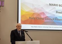 Cina: a Milano presentate le opportunit&agrave; del porto di libero scambio di Hainan