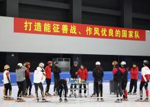 Cina: atleti si allenano in vista di Giochi Milano-Cortina 2026 (1)