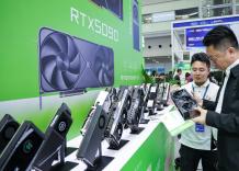 Cina: cresce rapidamente industria manifatturiera di informazione elettronica nel 2025