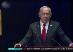Cisgiordania, approvato piano di espansione degli insediamenti israeliani in zona E1, Netanyahu: "Non ci sarà mai Stato palestinese" - VIDEO