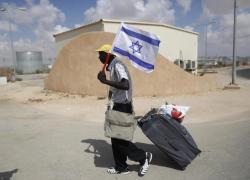Israele, Herzog nuovo presidente: ma la formazione del governo si complica
