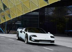 Ferrari, debutta la one-off SC40, un omaggio alla F40