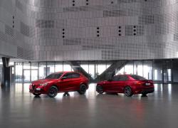 Nuove edizioni limitate Giulia e Stelvio Quadrifoglio Collezione