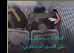 Gaza, detenuto palestinese abusato da 5 soldati Idf nel carcere Sde Teiman: violentato per 15’ da bendato, ammanettato e immobilizzato - VIDEO CHOC