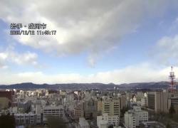 Giappone, terremoto di magnitudo 6.7 con epicentro in mare a 20km di profondit&agrave; nel nord-est Paese, allerta tsunami diramata e rientrata - VIDEO