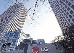 LG, 2020 con ricavi record: utile in crescita del 31% a 2,85 miliardi di USD

