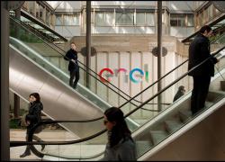 Enel Perù, il fondo britannico Actis verso la rilevazione degli asset del Gruppo dell'energia   