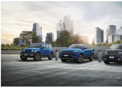 Jeep spegne ottanta candeline ribadendo la nuova anima green


