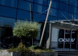 Borsa Italiana: Nusco S.p.A. entra in AIM Italia
