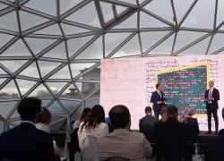 EY Digital Summit: al centro del dibattito il paese, le persone e le aziende del futuro