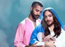 La Maria Vergine gender della comunità gay? È semplicemente razzismo (ma loro possono)