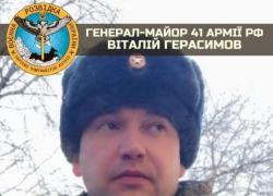 Chi è Vitaly Gerasimov, generale di Putin che gli ucraini danno per morto
