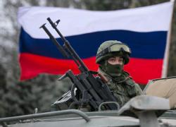 Ai confini dell’Impero. Russia-Ucraina e il ritorno della storia