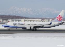 Svizzera, Zurigo e Ginevra riaperto spazio aereo: "presunto attacco hacker"