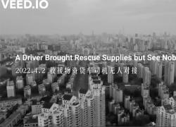 Shanghai lockdown 2022, in "Voice of April" le immagini della città dall'alto e le voci disperate dei cittadini: il VIDEO