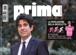 In arrivo il nuovo numero di Prima Comunicazione di maggio