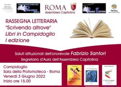Al via in Campidoglio la rassegna “Scrivendo Altrove”