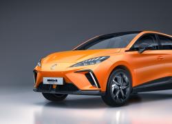 Intelligente, dinamica, spaziosa: è la nuova MG4 Electric