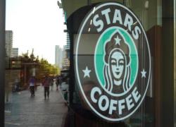 Russia, Starbucks diventa "Stars": dopo McDonald's anche il caffè Usa, per le sanzioni, cede l'attività al partener locale