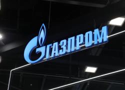 Gas, Gazprom annuncia l'interruzione dei flussi verso l'Europa tramite Nord Stream 1: "Perdita d'olio alla turbina nord"