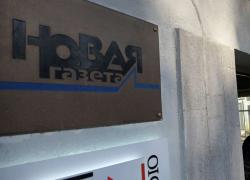 Russia, il governo censura il giornale indipendente Novaya Gazeta. È diretto dal nobel per la pace Muratov