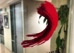 Sony Music decide di lasciare la Russia: "Impatto delle sanzioni insostenibile"