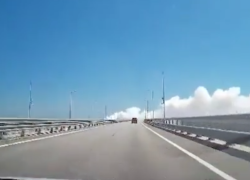 Ponte di Crimea, i russi temono un attentato e provano la nebbia difensiva contro Kiev - VIDEO