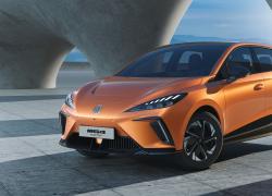 MG4 Electric e MG HS benzina negli MG Store italiani