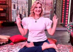 Oggi è un altro giorno non va in onda oggi, giovedì 17 novembre? Cambio di programmazione e quando torna