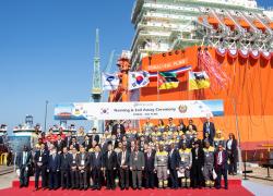 Eni, inaugurato oggi il complesso di Coral-Sul FLNG: l'impianto in Mozambico per produzione e vendita del gas 