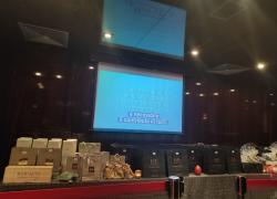 Il "Centro Dino Ferrari" celebra la Charity Night a sostegno della ricerca nel campo delle malattie neuromuscolari, neurodegenerative e cerebrovascolari