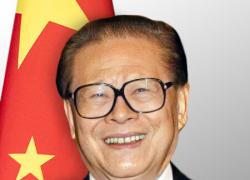 Xi Jinping ai funerali di Jiang Zemin: "Grande marxista e leader, una vita dedicata alla lotta per l'indipendenza nazionale”