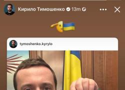 Corruzione Ucraina, via 6 viceministri, 5 governatori e il numero 2 dello staff di Zelensky

