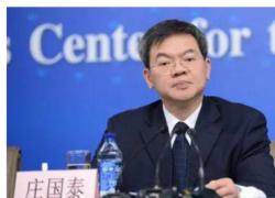 Pallone spia cinese, Pechino licenzia il capo del servizio meteorologico Zhuang Guotai 