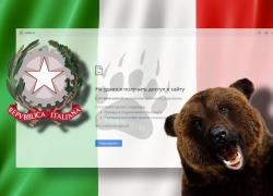 Attacco hacker filorusso di NoName057 a 6 siti italiani: irraggiungibili Carabinieri e ministero degli Esteri 