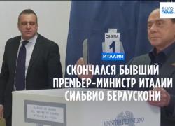 Silvio Berlusconi,  breaking news su tutti i media russi che parlano della morte del Presidente di Forza Italia - VIDEO