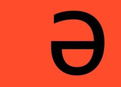 "Schwa" all'esame di maturità, il nuovo "gesto di sfida" del pensiero unico che dilaga 