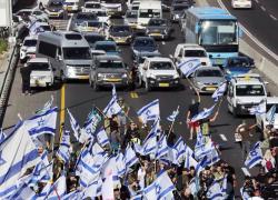 Israele, manifestanti in piazza per “Giornata di resistenza” contro riforma giustizia, Forza Kaplan: “No alla dittatura” - VIDEO