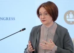 Crollo rublo, Russia alza i tassi dall'8,5% al 12%, Banca centrale: "Limitare rischi per stabilità dei prezzi"