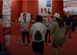 Milano Unica Shanghai, al via la 18° edizione, 44 espositori italiani per il tessile del Made in Italy