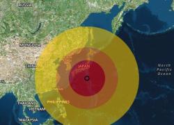 Giappone, terremoto magnitudo 7.1 sull’isola di Kyushu, nel sud-ovest del paese, sospesi i voli all’aeroporto di Miyazaki, scattata l’allerta tsunami