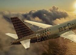 Da Milano alle Maldive volo aereo con poltrone business e cibo stellato a 4 mila euro 