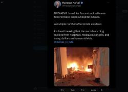Netanyahu e l'ammissione: "Abbiamo colpito l'ospedale di Gaza, dentro c'era una base di Hamas": incastrato dal post sui social, poi rimosso