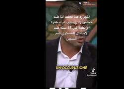 Di Battista "star" nel mondo arabo, lo scontro con Bocchino diventa virale: "Vergognatevi! Perchè state in silenzio su Gaza?" - VIDEO