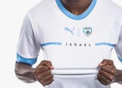 Puma non vestirà più Israele, ma precisa che la decisione non è legata al conflitto...