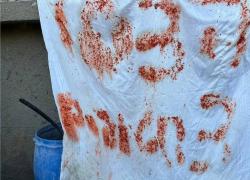 Ostaggi uccisi da soldati israeliani "per errore", foto SOS scritto su lenzuolo con cibo avanzato prima della morte