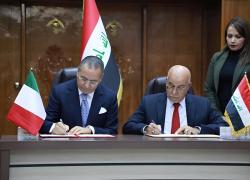 Policlinico San Donato (Gruppo San Donato), aggiudicata la gestione pluriennale di un ospedale pubblico in Iraq
