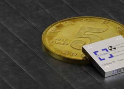 Batteria nucleare, dalla Cina l'invenzione dell'azienda Betavolt: dura fino a 50 anni. "Rivoluzione per smartphone e pacemaker"